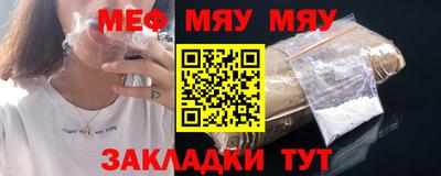 mix Можга