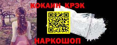 mix Можга