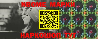 каннабис Моздок
