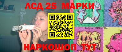 каннабис Моздок