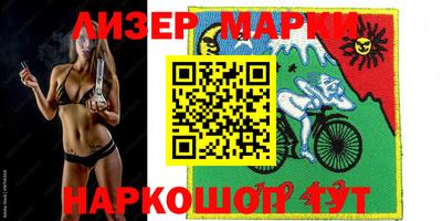 mix Можга
