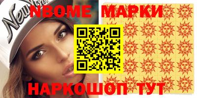 каннабис Моздок
