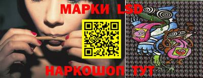 mix Можга