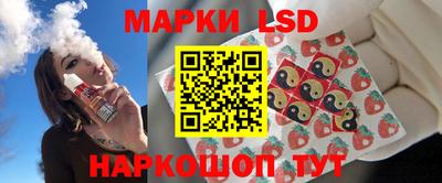 mix Можга