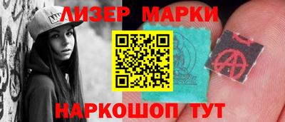 mix Можга