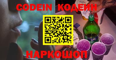 прущий лед Малоярославец