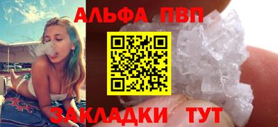 прущий лед Малоярославец