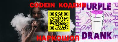 наркотики Малгобек