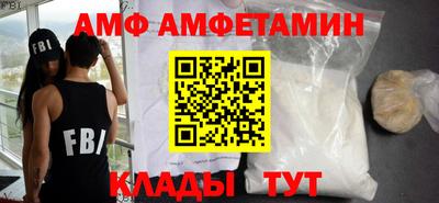 наркотики Малгобек
