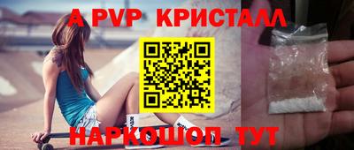 каннабис Моздок