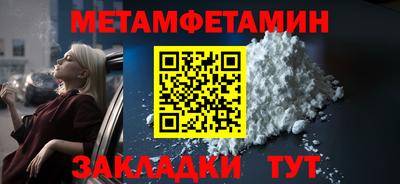 mix Можга