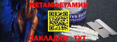 каннабис Моздок