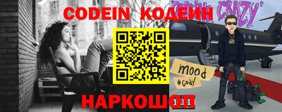 наркотики Малгобек