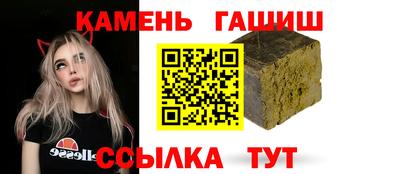 прущий лед Малоярославец